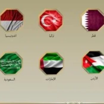 مصر و7 دول يدينون استمرار سلطات الاحتلال إغلاق أبواب المسجد الأقصى