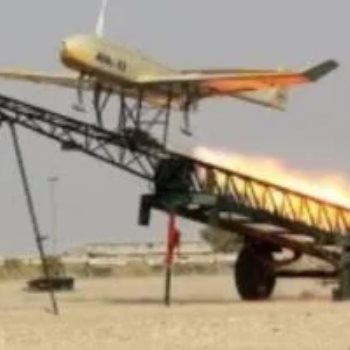 مسيرة إيرانية