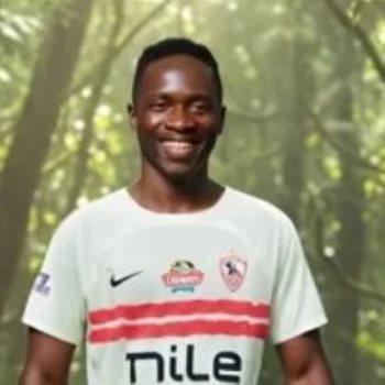 بارون أوشينج