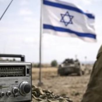 جيش الاحتلال الإسرائيلى