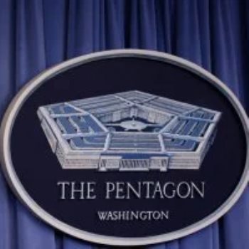 البنتاجون - أرشيفية
