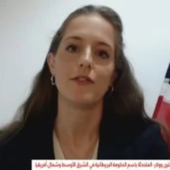 جوسلين وولار متحدثة الحكومة البريطانية