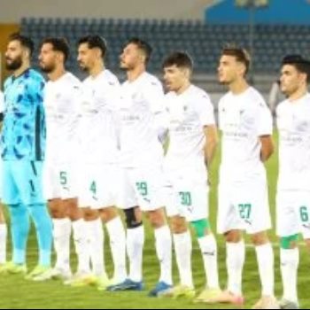 فريق المصري