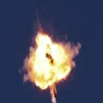 اعتراض صاروخ - أرشيفية