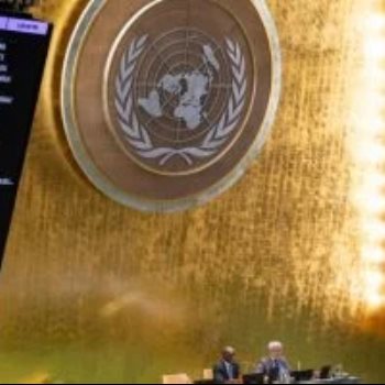 الجمعية العامة للأمم المتحدة