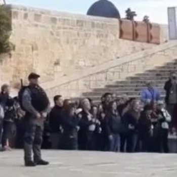 إغلاق المسجد الأقصى