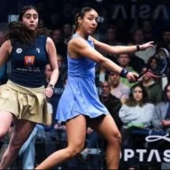 هانيا الحمامي