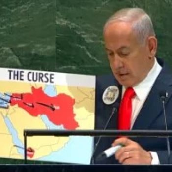 وزراء الاحتلال الإسرائيلي، بنيامين نتنياهو،