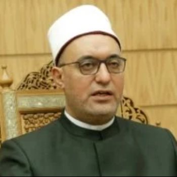 الدكتور نظير محمد عياد مفتي الجمهورية