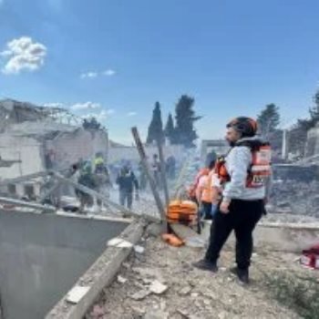 مدينة القدس المحتلة