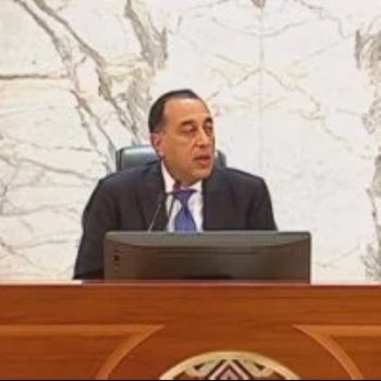 الدكتور مصطفى مدبولي