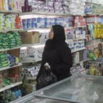 المجمعات الاستهلاكية