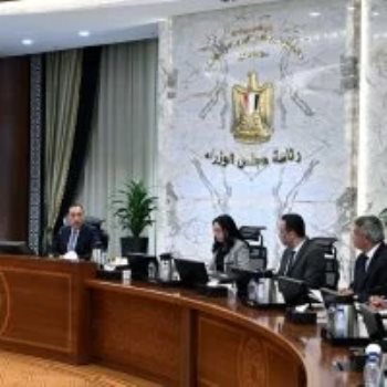 مجلس الوزراء