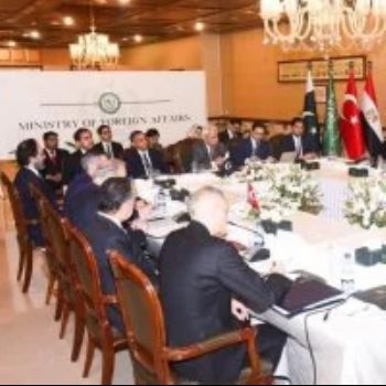 اجتماع مصر باكستان السعودية وتركيا