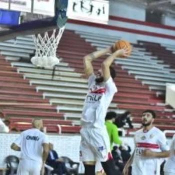 سلة الزمالك