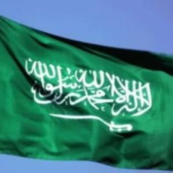 علم السعودية
