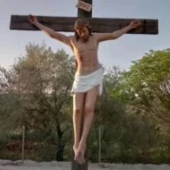 تمثال السيد المسيح