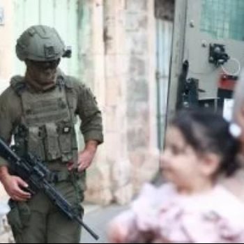 الضفة الغربية