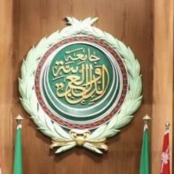 جامعة الدول العربية - أرشيفية