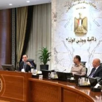 اجتماع الحكومه