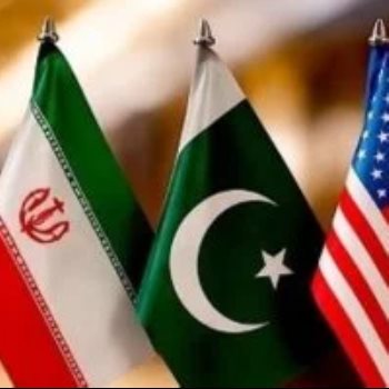 إيران والولايات المتحدة وباكستان