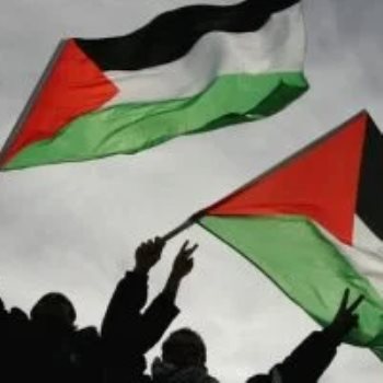 فلسطين