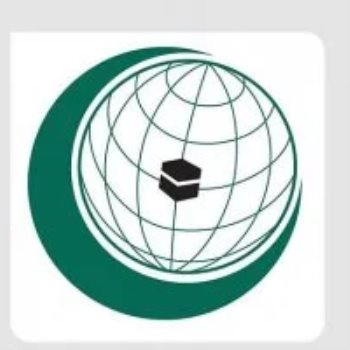 منظمة التعاون الإسلامي