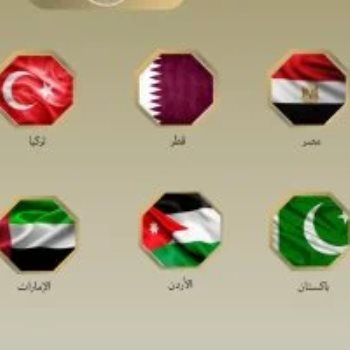 مصر و6 دول إسلامية وعربية تدين اقتحامات الأقصى