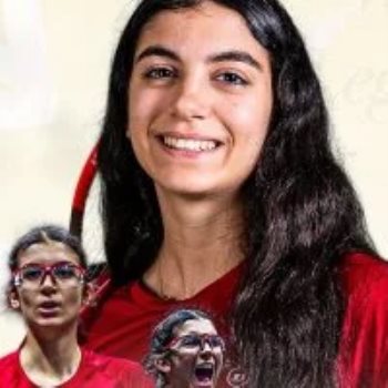 أمينة عرفي