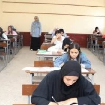 الشهادة الإعدادية