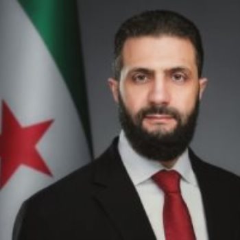 الرئيس السورى أحمد الشرع