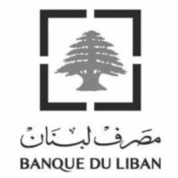 مصرف لبنان