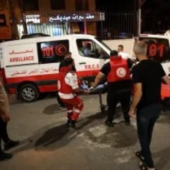 الهلال الأحمر الفلسطينى