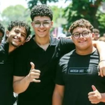 الثانوية العامة