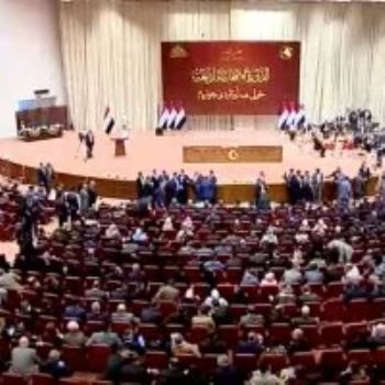 البرلمان العراقى - أرشيفية