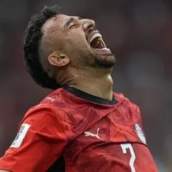 تريزيجيه