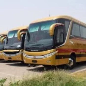 شركة الاتحاد العربي للنقل البري والسياحة سوبر جيت