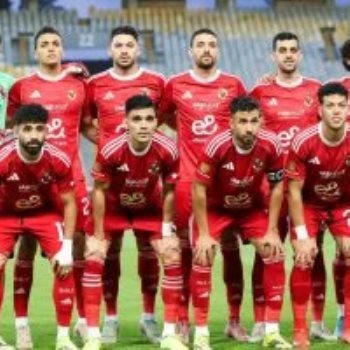 الاهلى