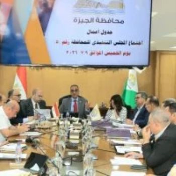 محافظ الجيزة: المنتخب الوطنى قدم أداءً مشرفًا فى كأس العالم