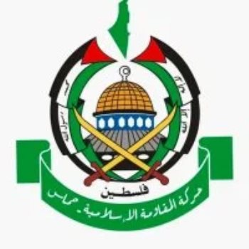 شعار حركة حماس
