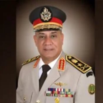 الفريق أشرف سالم زاهر القائد العام للقوات المسلحة وزير الدفاع والإنتاج الحربى