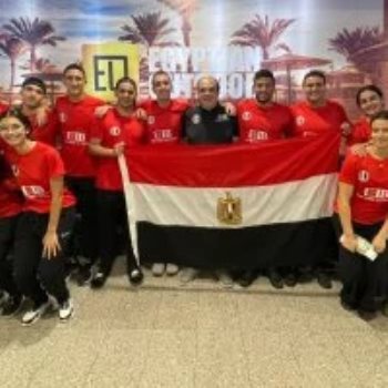 بعثة الاسكواش