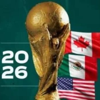 كأس العالم 2026