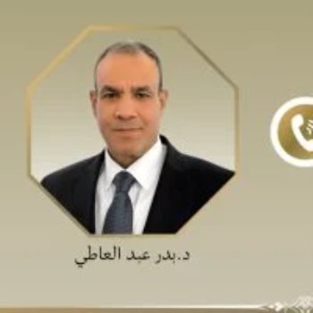 وزير الخارجية ونظيره العُماني