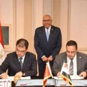 العربية للتصنيع توقع عقدًا مع “سيتك” الصينية