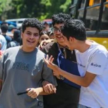 طلاب الثانوية العامة