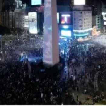 الارجنتين