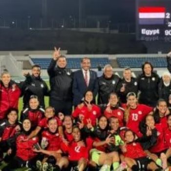 منتخب السيدات