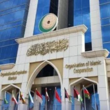 التعاون الإسلامي