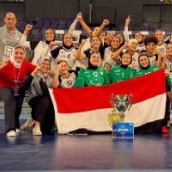 منتخب مصر للناشئات لـ كرة اليد (مواليد 2008)